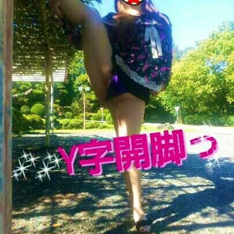 🚨緊急メッセージ🚨
デリヘル復帰に伴い
やばい動画、過激過ぎる動画、危険水域⚠️
え?もなみんこんな動画はやばいん