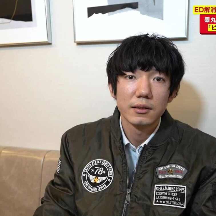 お客様の声💓目がガンギマリ！！