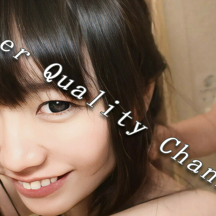 【マスク無しの全編完全顔出し・中出しあり】

ガチの本物アイドル販売します。
恐らくこのサイトの中でもかなり上物に