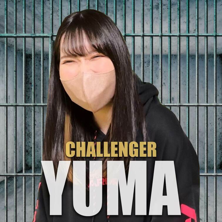 “PLAY KING CHICKEN”
【vs YUMA編】

スケーター女子で透き通った白い肌に美巨乳ボディ、さ