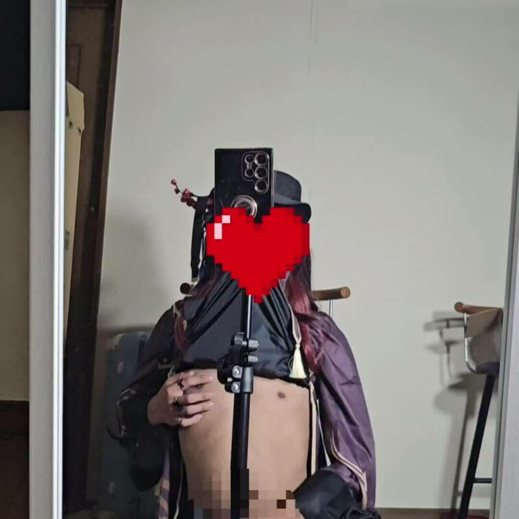 ❤