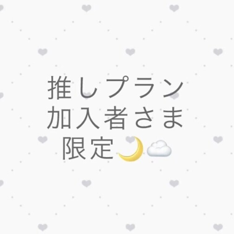 おしりの大きなおねえさんのハメ撮りです、、、♡♡