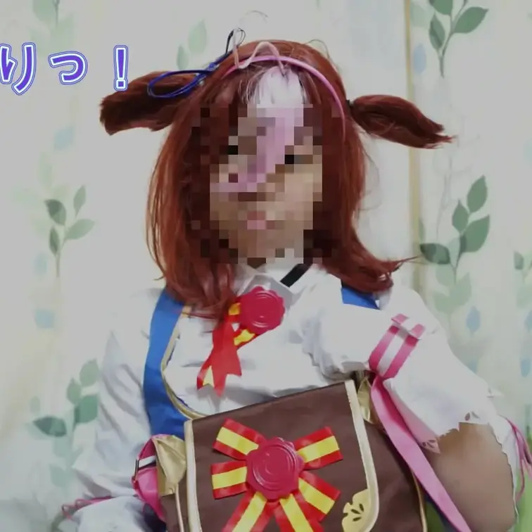 コスプレ撮影会～うまむ ドットちゃん勝負服～