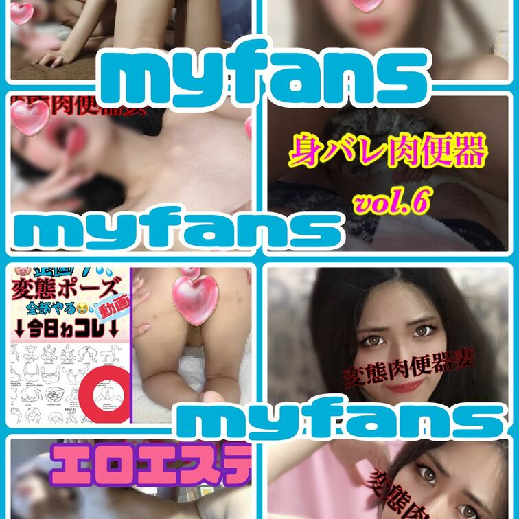 【毎日投稿】
12月31日💕
動画6本💕
写真6枚💕
アップしました💕💕