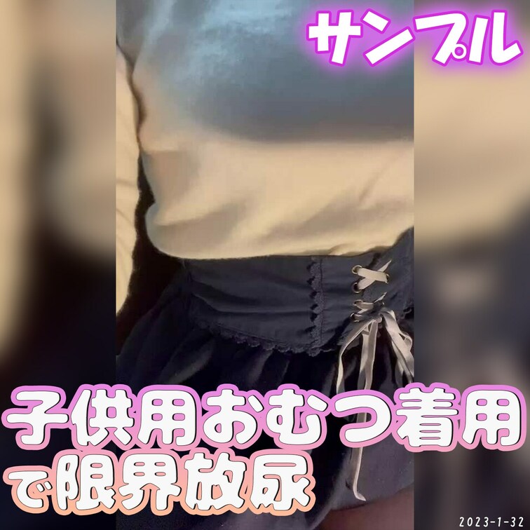 続き🔽succession🔽继承
https://myfans.jp/posts/0d3ef175-0b75-43d2