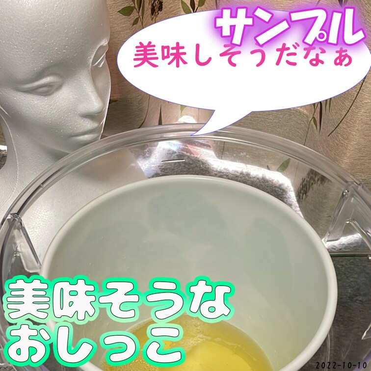続き👇
https://myfans.jp/posts/5487918a-eb8e-49c4-b033-d9c7b7b