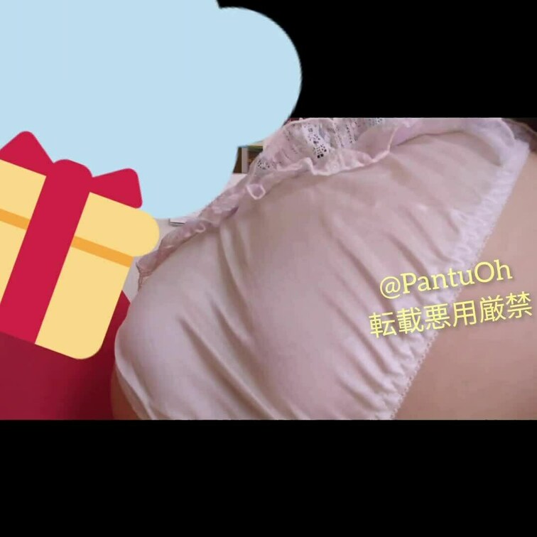 【おなら動画注意】
リアルに撮影出来たおなら動画🩷💦

炭酸水飲んでた後だからか、
私にしては下品目なおならが出