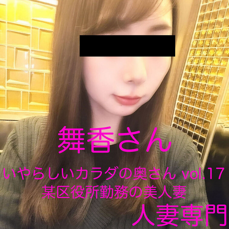 最新作です
是非ご覧ください

🎬単品販売はこちら
https://myfans.jp/posts/c52bfa