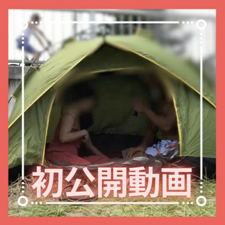 右上の「♡いいね」押してからみてくれると嬉しいです💗


••┈┈┈┈┈┈┈┈┈••

👑有料プラン限定動画👑