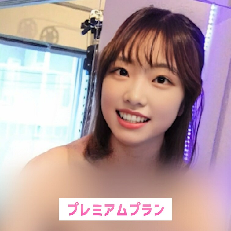 胸触りたいですか？💕