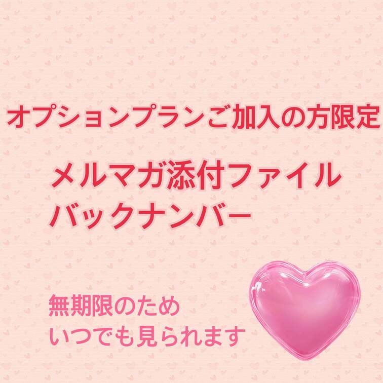 12/11の添付動画です🌟