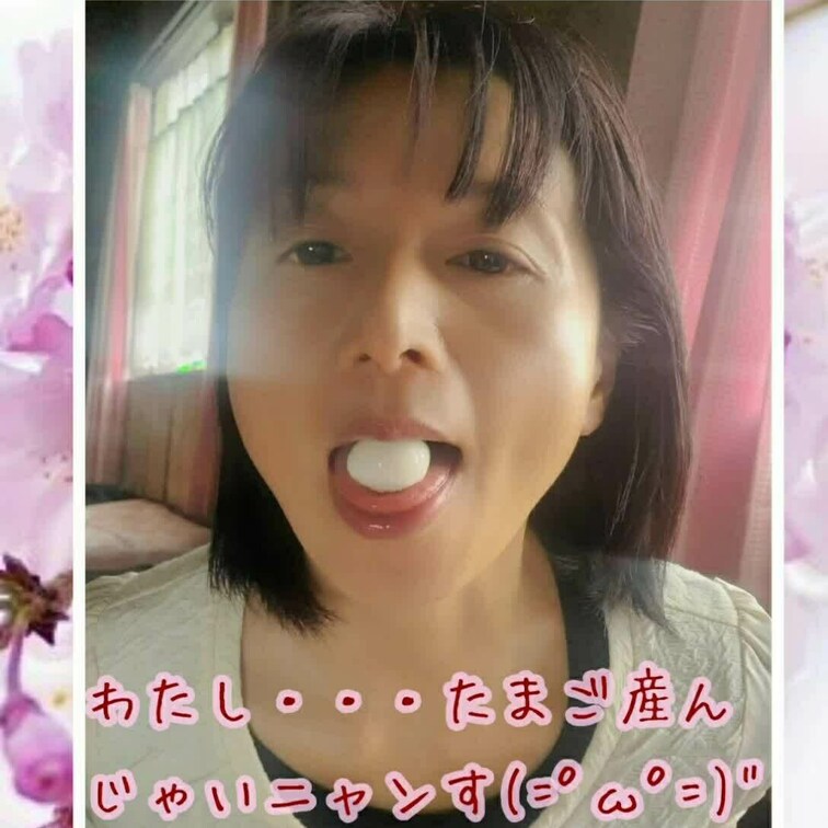 思月の産卵🐣シリーズ🌸　第一弾でチュ～🐹🐾💓💦

続きをご覧になりたい方は・・・💌下さいニャン(=ﾟωﾟ=)🐾💗
