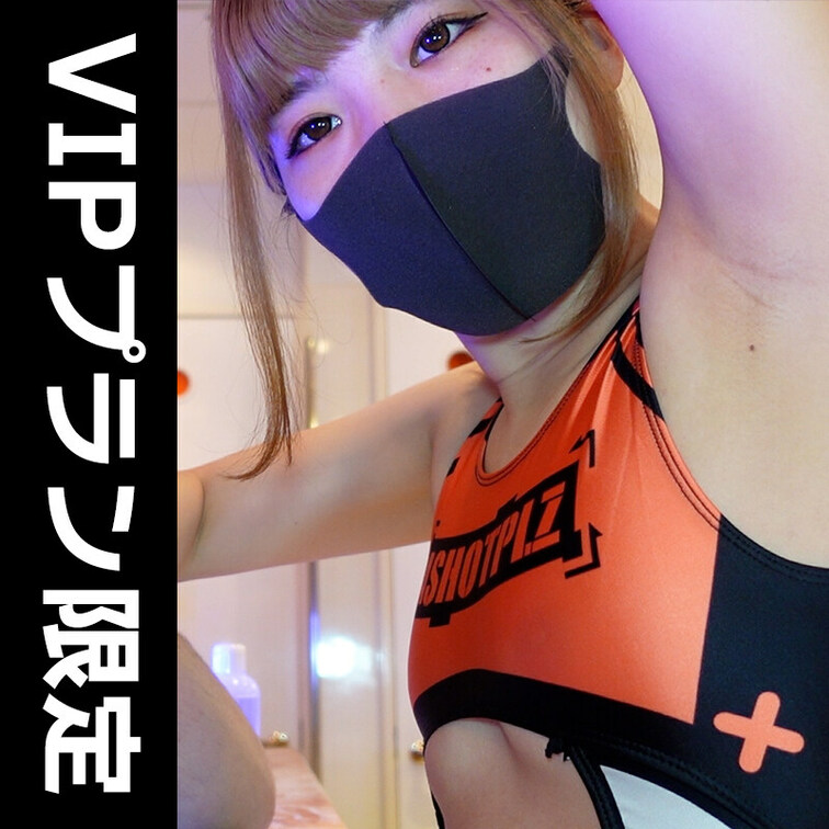 ※この動画は以下の動画のサブアングルです。
https://myfans.jp/posts/2bffd8cd-89cc