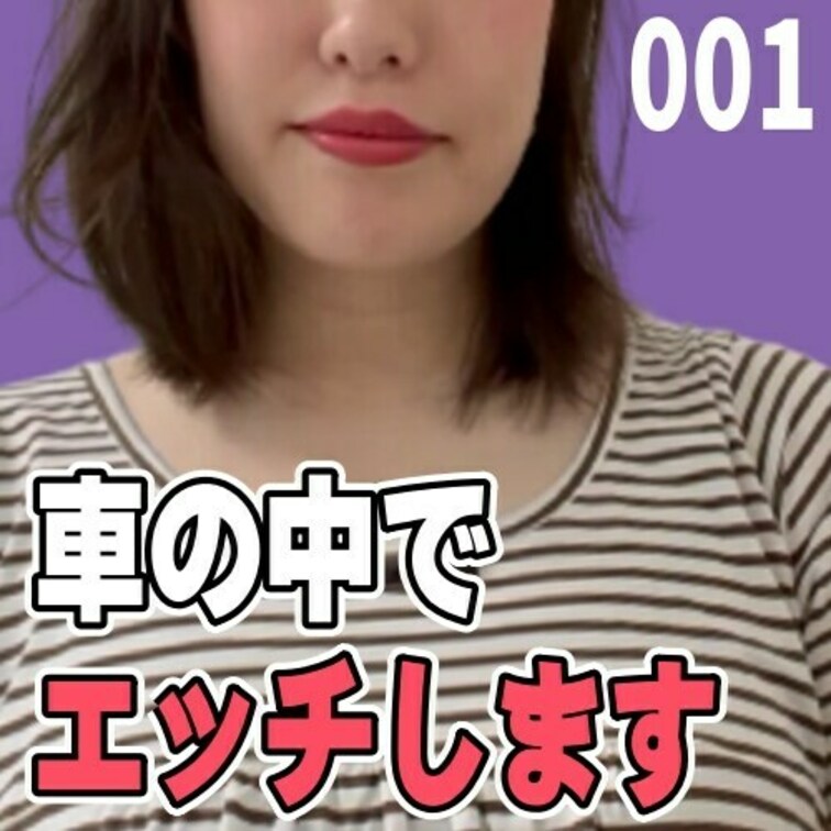女子部屋【まりのお部屋＃001】