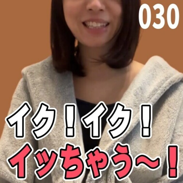女子部屋【ゆきののお部屋＃030】