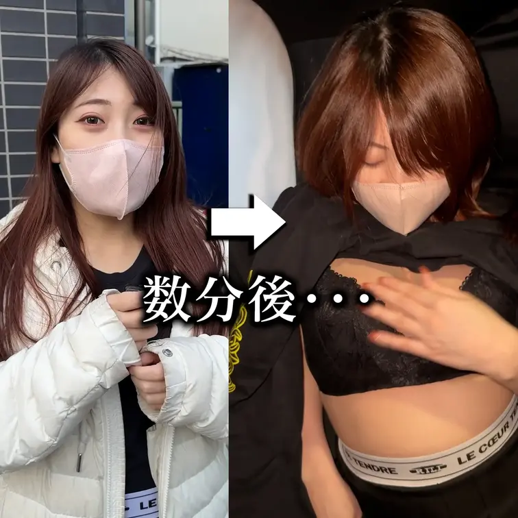 本編は1つ前の投稿へ！