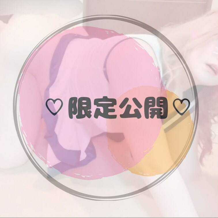 壁ディルドの続き♡