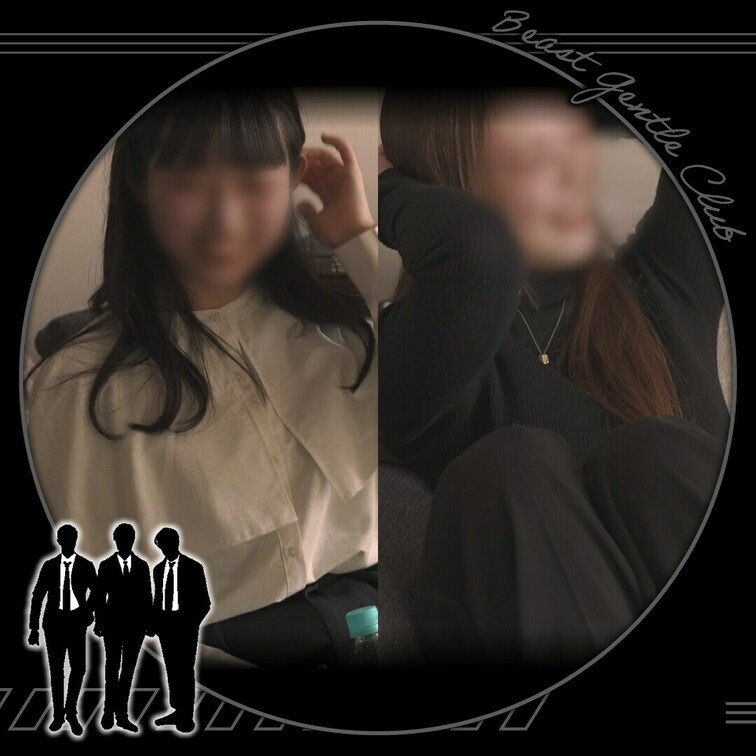〜昼休憩に集って乱交する社会人たち　サンプル〜

【野獣の会　vol.132】
お昼休み長めに取れるメンバーとOL