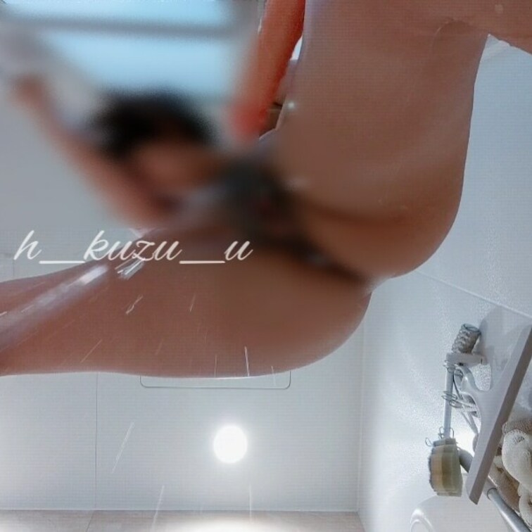出し入れするとこ見る？