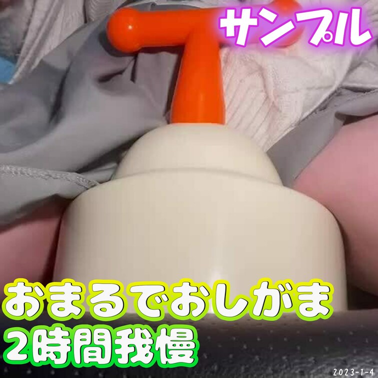 続き🔽succession🔽继承
https://myfans.jp/posts/c5b97de7-e263-4124