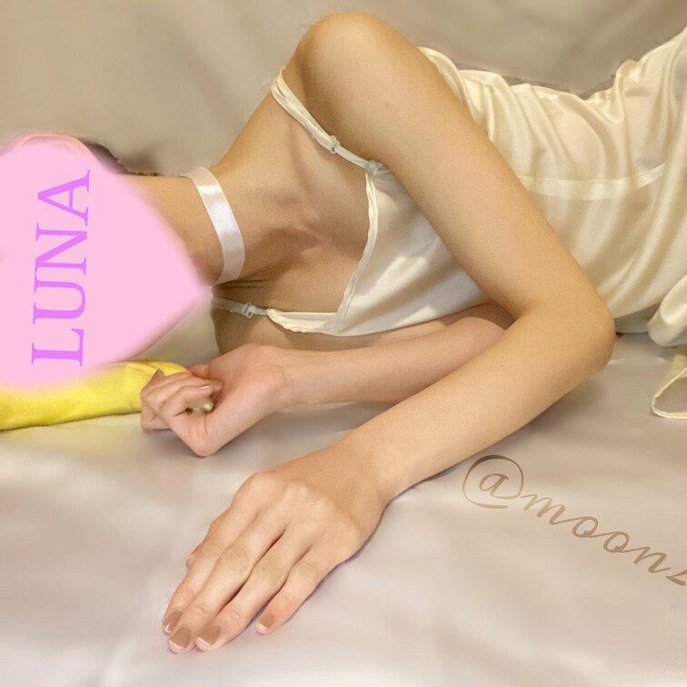 🍌😴