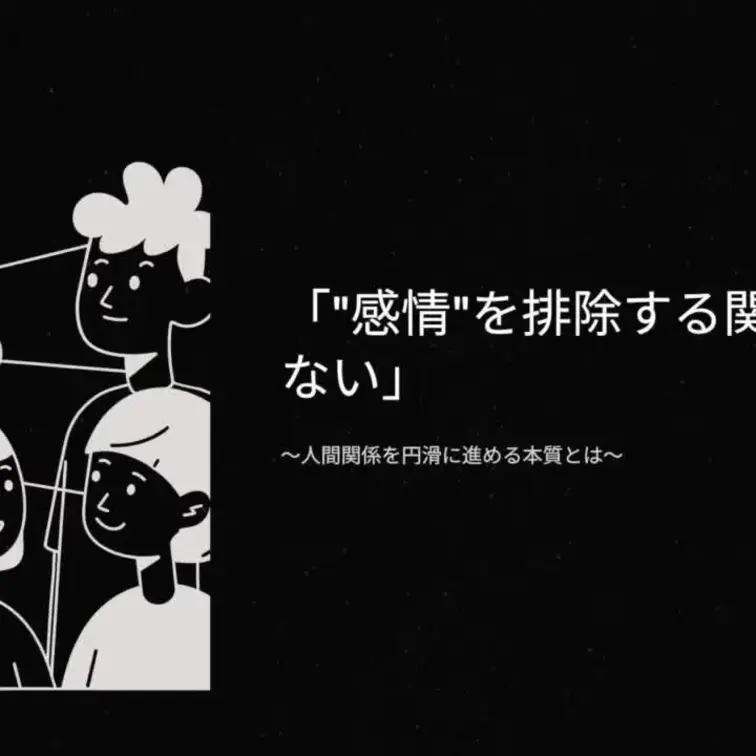 みなさんってM女性との「話し合い」ってしていますか？

そもそも「俺の意見が正しい」って話し合いをしていないかもしれ