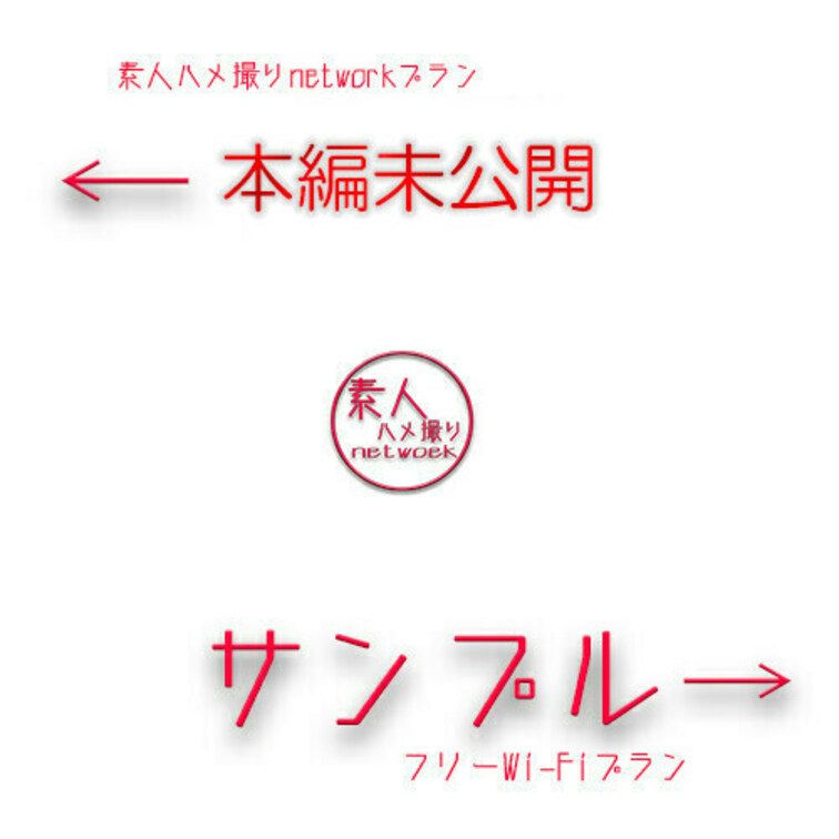 すずさん(仮名)26才。
本編はこちらから
https://myfans.jp/posts/ea50c2ea-9