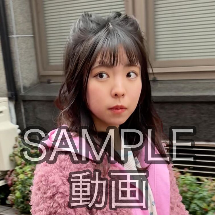 SAMPLE #253【OTOKA 22歳】
※続きは本編動画にてご視聴いただけます。（スタンダードプラン加入or単品