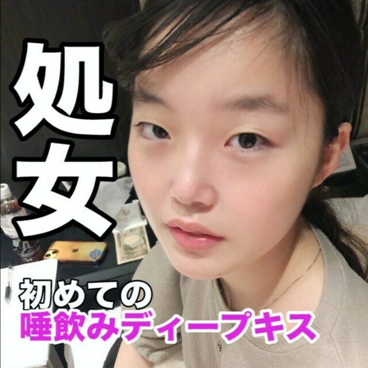 【フル動画はこちら】
https://myfans.jp/posts/09257653-1d08-4e7d-924c-