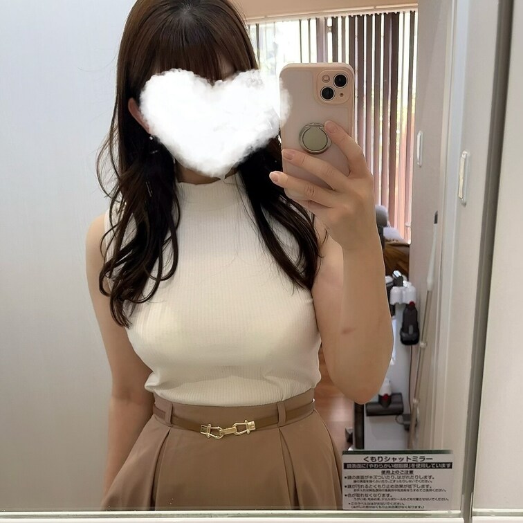 私服