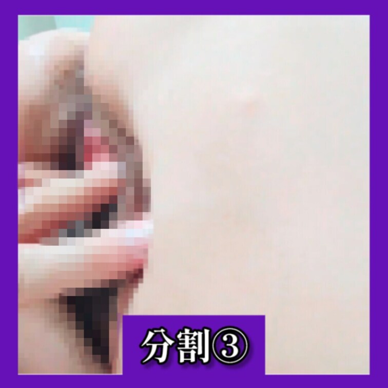 自宅訪問セックス 分割③公開

※お待たせしました。モザイク審査をやり直すこと１０数回。ようやく承認できました。
