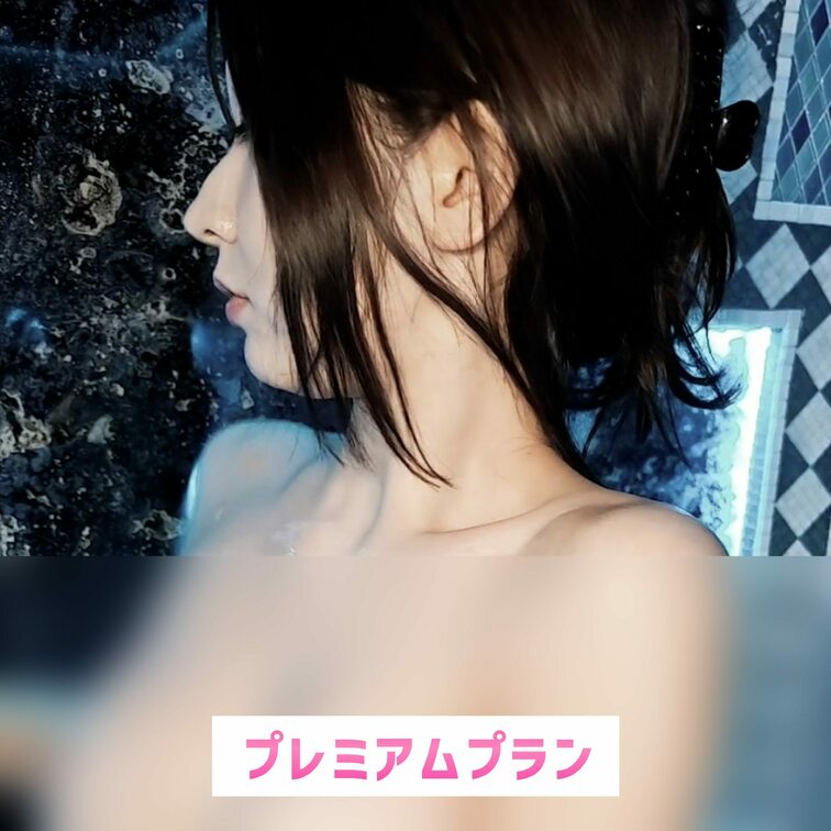 今日もたっぷり見ていってください//