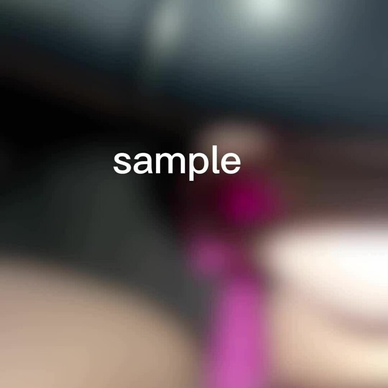 sampleなのでぼかし入ってます🫣車でのオナ二ー見てください♥️