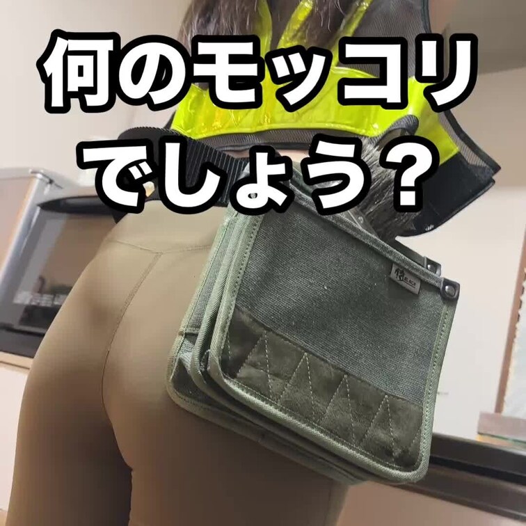 モッコリ探しの天才は誰だ!? 🕵️‍♀️
日常に潜む天才向けクイズ✨