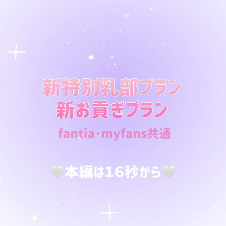 12月②