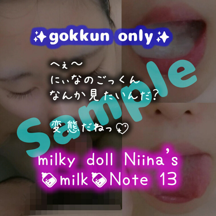 これはサンプルです😊

本編はここで見れます
⬇️
https://myfans.jp/posts/b12023