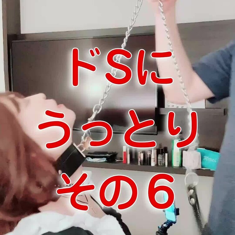 <運営の人に削除されちゃったので再掲の再掲します>
