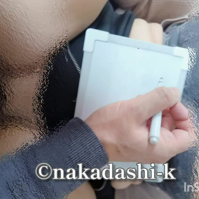 お試し動画　中出し前の儀式