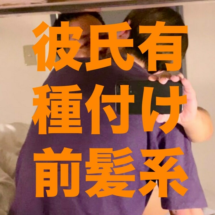 ナイモンで沖縄に大学の友達と観光に来てた彼氏有り21歳とラブホに。ハメ撮りは恥ずかしいですとか言ってたのに、撮影の...