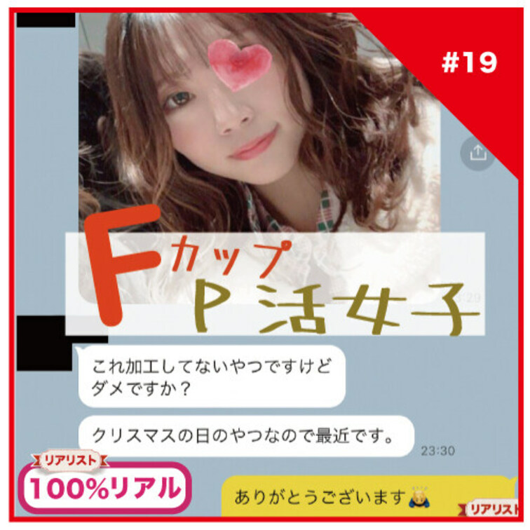 ⚠️(○○○で過去に販売済みです)重複購入にご注意下さい⚠️Beware of duplicate purchases⚠