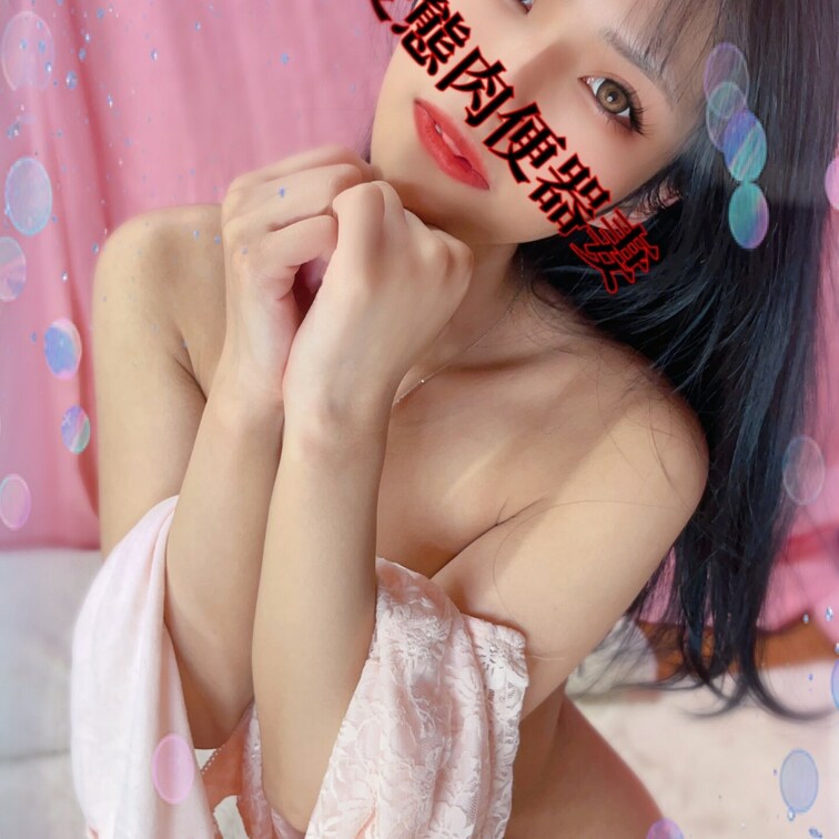 変態肉便器妻です💕