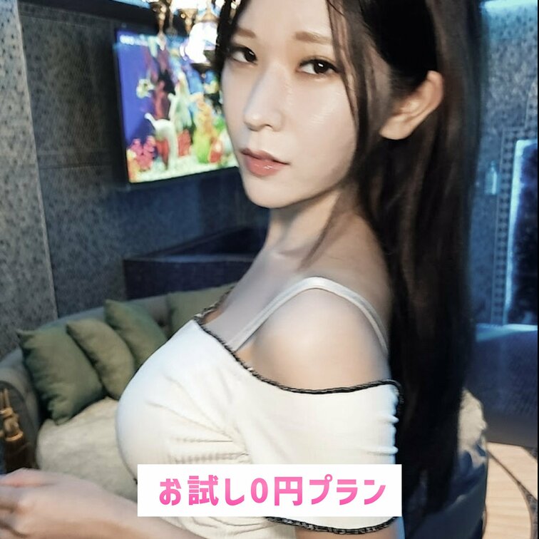 いつもの◯ク時よりビクビクしちゃいました..//