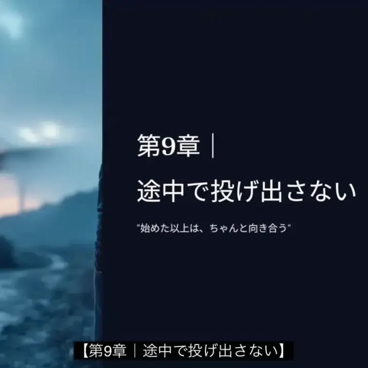 実はころんって私とは２〜３ヶ月の関係で終わらせるつもりだったんです。

ころんと出会ったのころんが大学生の時。
そ