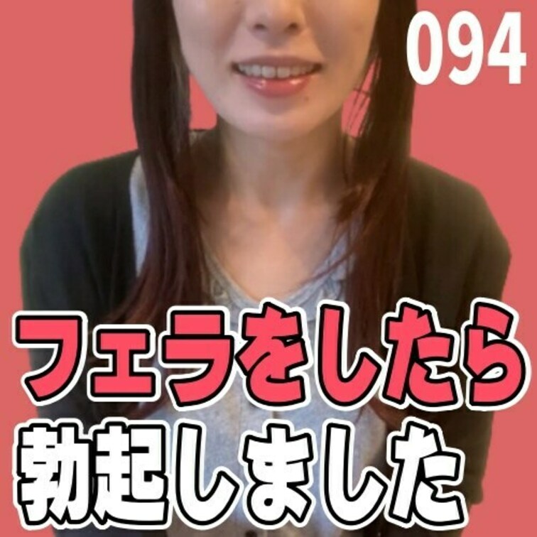 女子部屋【まこのお部屋＃094】