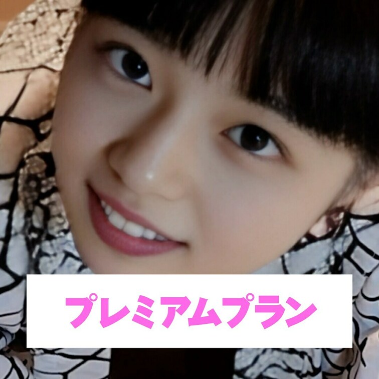上から下まで全部見せちゃうね💕