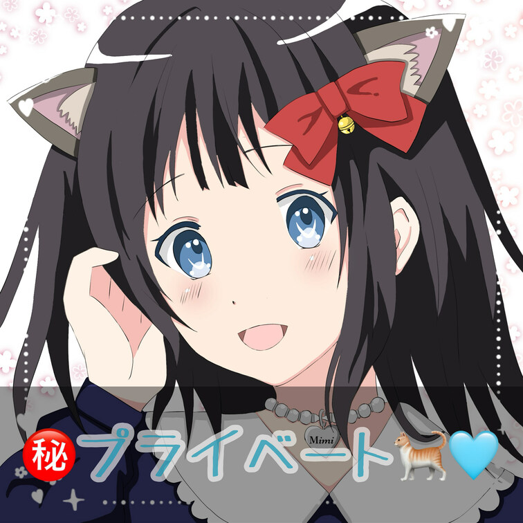 2023.7.31(月)

こんにちは🐈💕
本日で日常動画の毎日投稿終了です💦
みてくださった方ありがとうござい