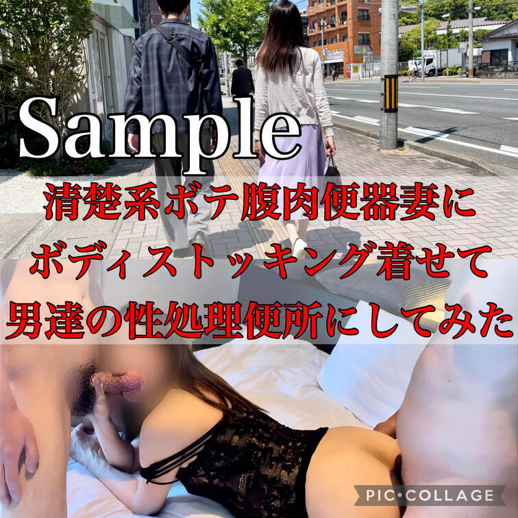 【サンプル動画】
※更に卑猥な本編はスタンダード及びプレミアムプランにて公開しております

前回の、ほのぼのデート