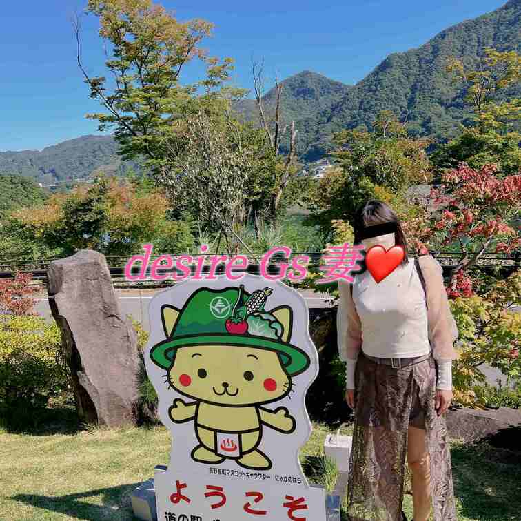 週末の温泉♨旅行😊🎵

温泉に向かう途中の　八ッ場ふるさと館
ここでは橋の上で|дﾟ)チラ💕
足湯♨も気持ち良か