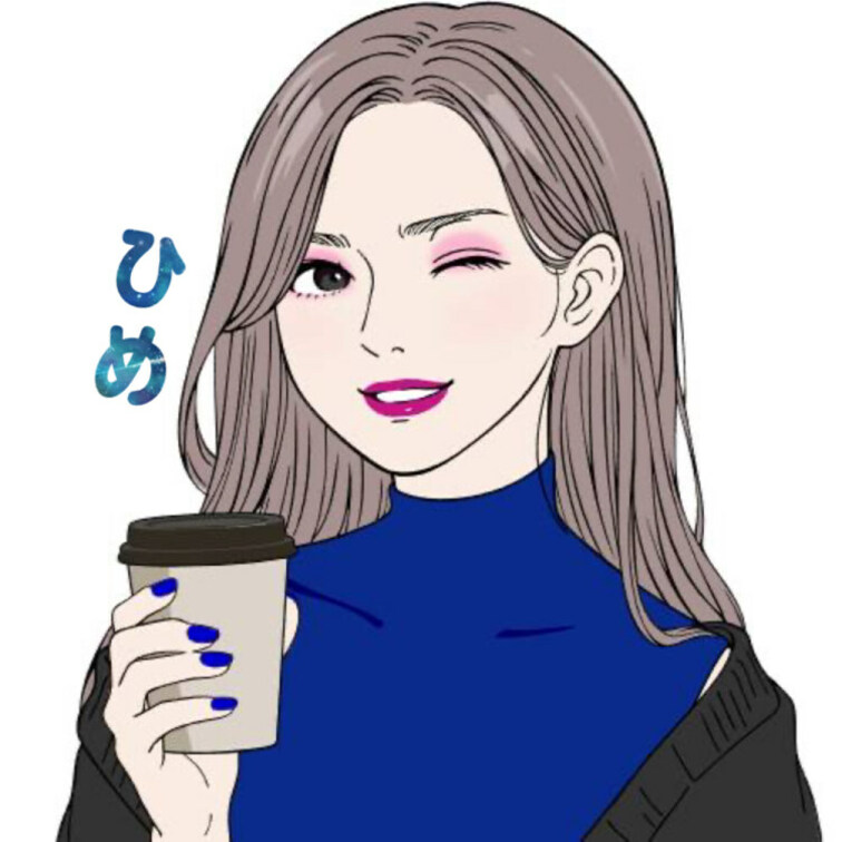 もう少しで本格的に始動しますよ😏💓
フォローして待っててください😏💓