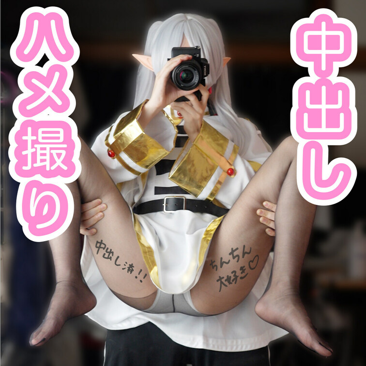 サンプルです！ここで見れます↓🩷
https://myfans.jp/posts/a0178bba-447b-4f0f